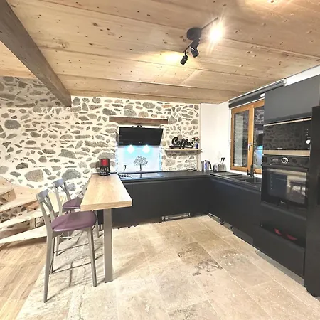 Appartement Ferme De La Gibussière