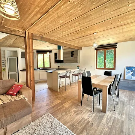 Ferme De La Gibussière Appartement *
